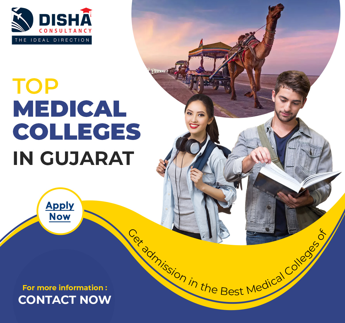 mbbs admission through management quota in gujarat