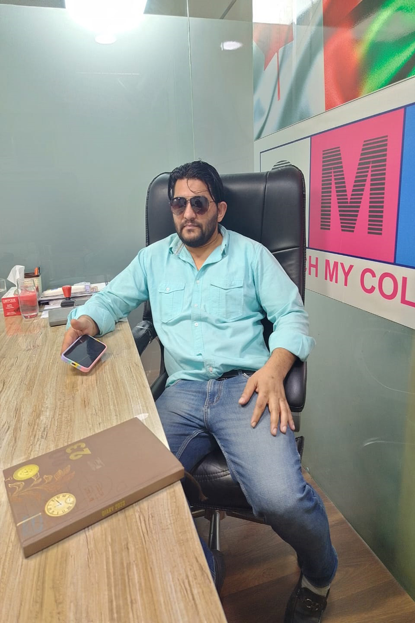 top private bams colleges in india