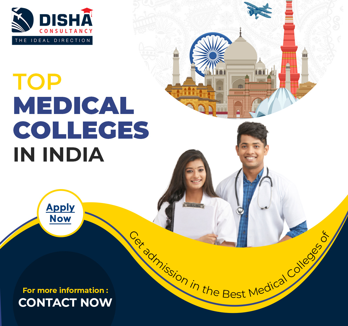 bams-colleges-in-india