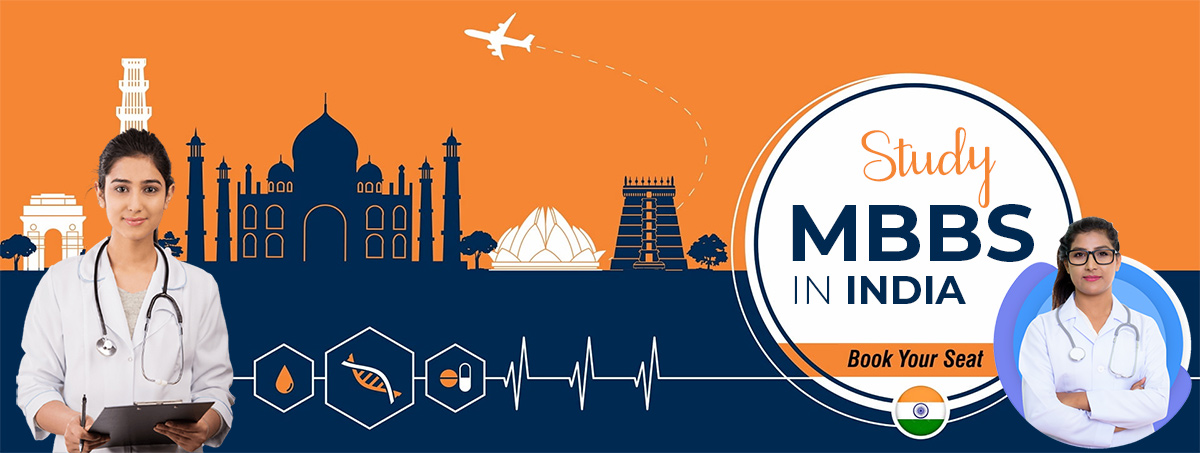 top-medical-colleges-of-india