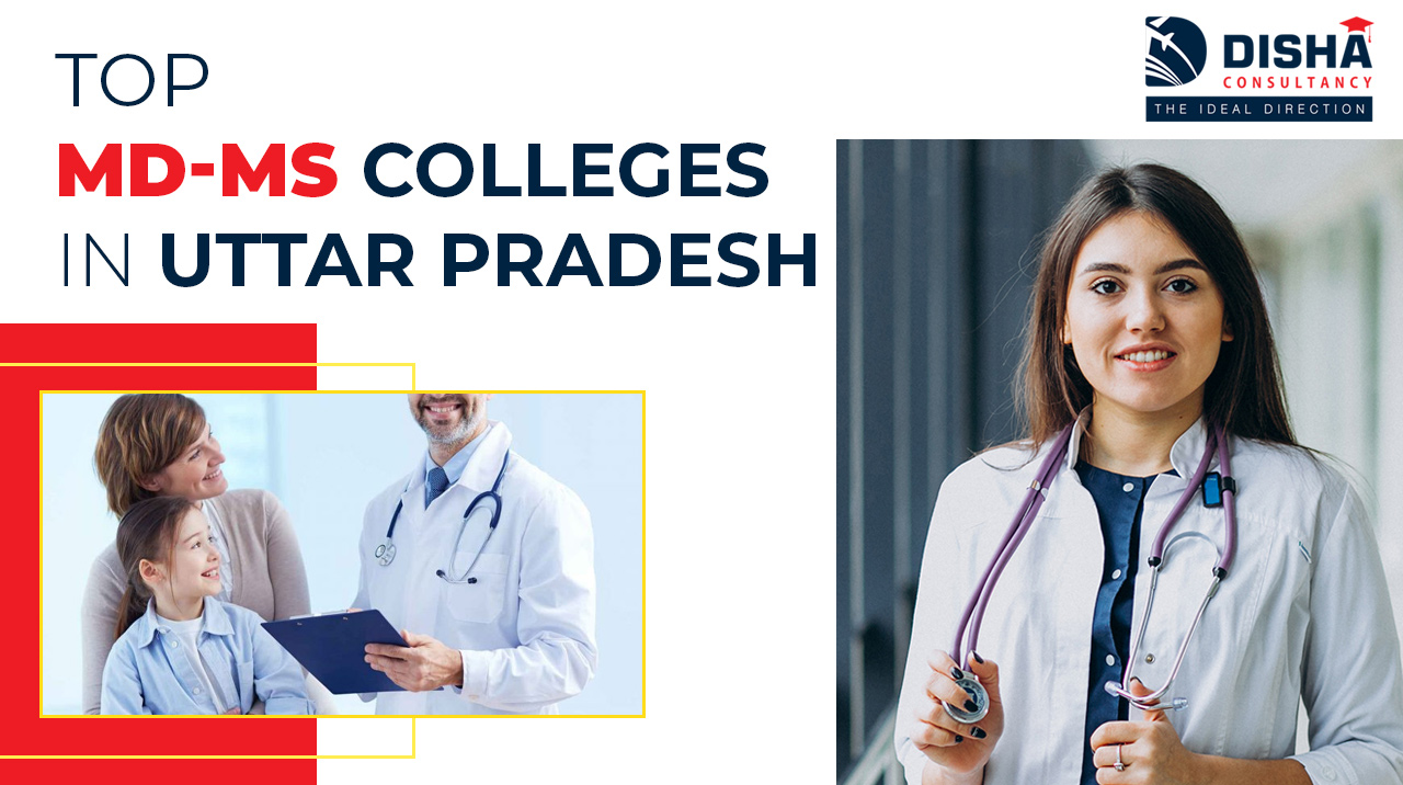 up neet pg counselling brochure